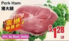 Grant's Foodmart Pork Ham offer