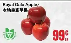 Grant's Foodmart Royal Gala Apple offer