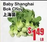 Grant's Foodmart Baby Shanghai Bok Choy offer
