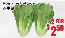 Grant's Foodmart Romaine Lettuce offer