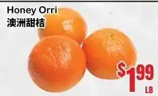Grant's Foodmart Honey Orri offer