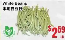 Grant's Foodmart White Beans offer