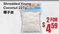 Grant's Foodmart Shredded Young Coconut offer
