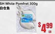 Grant's Foodmart White Pomfret offer