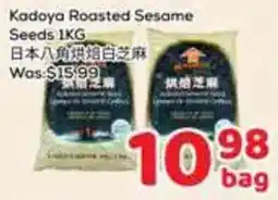 Foody Mart Kadoya Roasted Sesame Seeds offer
