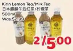 Foody Mart Kirin lemon tea milk tea offer