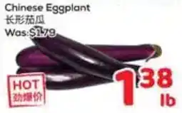Foody Mart Chinese Eggplant offer