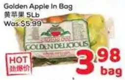 Foody Mart Golden Delicious apple offer