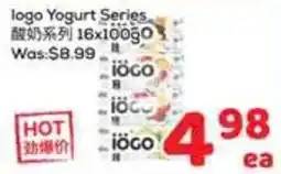 Foody Mart iogo yogurt series offer
