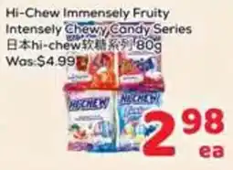 Foody Mart Hi-Chew Intensely Chewy Candy Series offer
