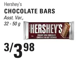 Askews Foods Hershey's chocolate bars offer