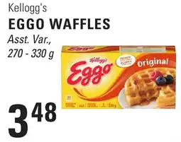 Askews Foods Kellogg's eggo waffles offer