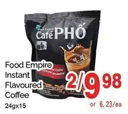 T&T Supermarket Food Empire Instant Flavoured Coffee offer