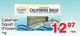 T&T Supermarket Lund's California Squid offer