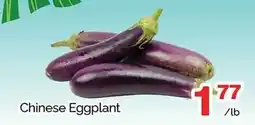 T&T Supermarket Chinese Eggplant offer