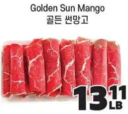 H-Mart Golden Sun Mango offer
