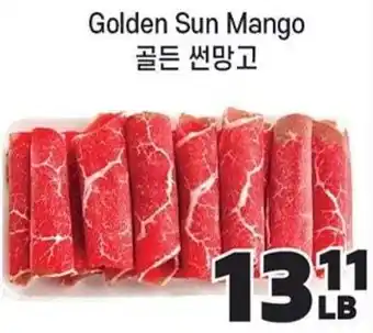 Golden Sun Mango