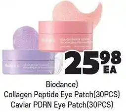 H-Mart Biodance Collagen Peptide Eye Patch Caviar PDRN Eye Patch offer