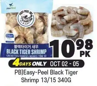 Polarbird easy peel black tiger shrimp