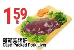 SunFood Supermarket Case-Packed Pork Liver offer