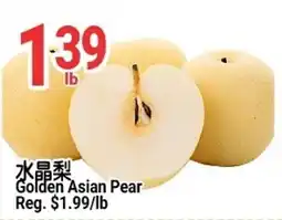 SunFood Supermarket Golden Asian Pear offer