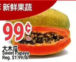 SunFood Supermarket Sweet Papaya offer