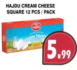 Al-Quds Supermarket Hajdu cream cheese square offer