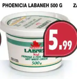 Al-Quds Supermarket Phoenicia labaneh offer