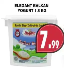 Al-Quds Supermarket Elegant balkan yogurt offer