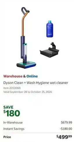 Costco Dyson Clean + Wash Hygiene wet cleaner offer