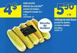 Maxi Delices du marche MC mais sucre offer