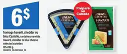 Maxi Castello havarti, cheddar or blue cheese offer