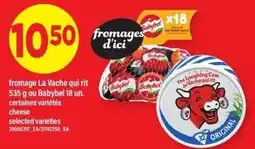 Maxi fromages d'ici offer