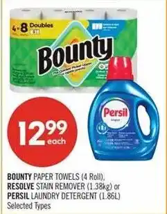 Shoppers Drug Mart Bounty paper towels offer