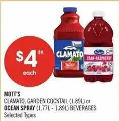 Shoppers Drug Mart Mott's Clamato, Garden Cocktail or Ocean Spray Beverages offer