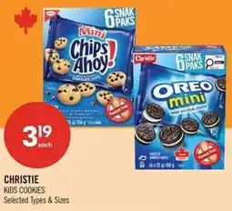 Shoppers Drug Mart Christie kids cookies offer