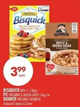 Shoppers Drug Mart Bisquick mix offer