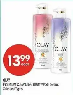 Shoppers Drug Mart Olay premium cleansing body wash offer