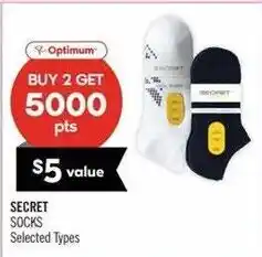 Shoppers Drug Mart Optimum Secret Socks offer