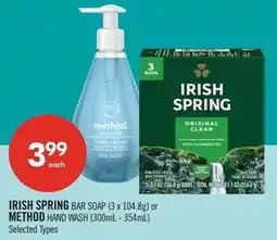 Shoppers Drug Mart Irish spring bar soap or method hand wash offer