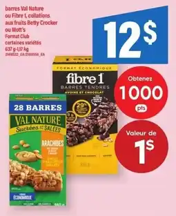 Maxi Fibre 1 bars tendres offer