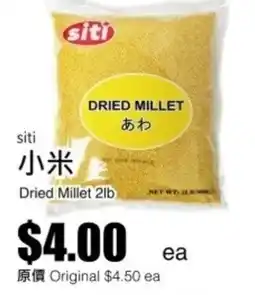 Rice World Supermarket Siti dried millet offer