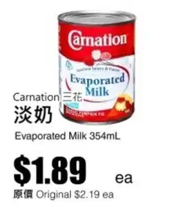 Rice World Supermarket Carnation evaporated milk offer