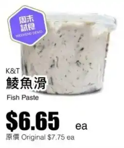 Rice World Supermarket K&T Fish Paste offer