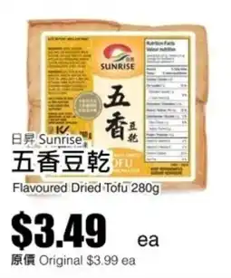 Rice World Supermarket Sunrise flavoured dried tofu offer