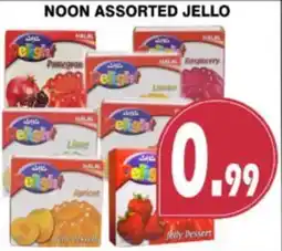 Al-Quds Supermarket Noon assorted jello offer