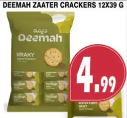 Al-Quds Supermarket Deemah zaater crackers offer