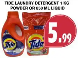 Al-Quds Supermarket Tide laundry detergent offer
