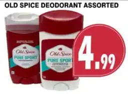 Al-Quds Supermarket Old Spice deodorant assorted offer