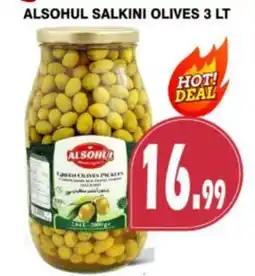 Al-Quds Supermarket Alsohul salkini olives offer